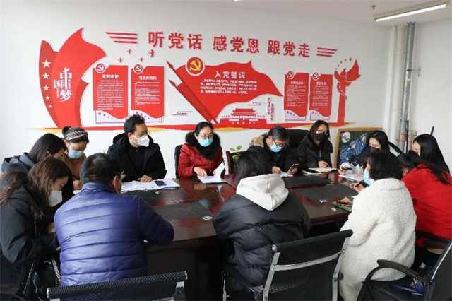 周口幼兒師范學(xué)校 組織開(kāi)展“學(xué)習(xí)王瑞霞，與榜樣同行”主題黨日活動(dòng)